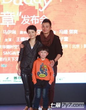 曝馬伊琍懷二胎香港產檢，文章賣力賺奶粉錢