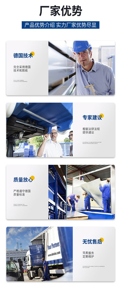 萬致WZLAB智能報警器 適用于工廠、學校與醫院的可靠安全解決方案