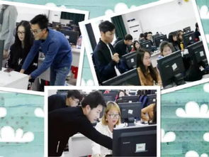 走進科協(xié) ∣ 樂于編程，愛上編程 計算機學院特別策劃之程序媛挑戰(zhàn)賽