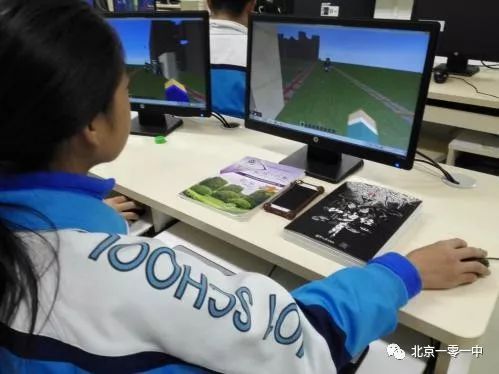 讓學生像計算機科學家一樣思考——北京一零一中學校本課程系列展示第十四期之米創(chuàng)3D趣味編程