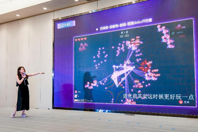 廈門國際動漫節游戲產業論壇與創投路演會精彩回放