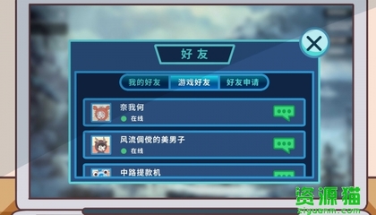 羊了個羊創始人坦言 仨月入賬20萬，廈門動漫開發的意外之喜