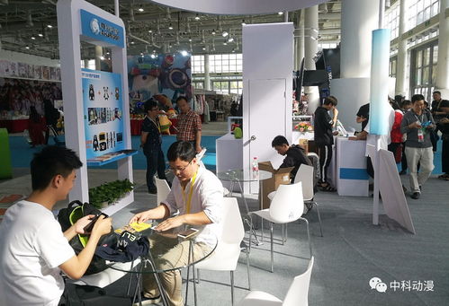 2017廈門文博會圓滿落幕，中科動漫揚帆起航，下一站聚焦廈門動漫開發