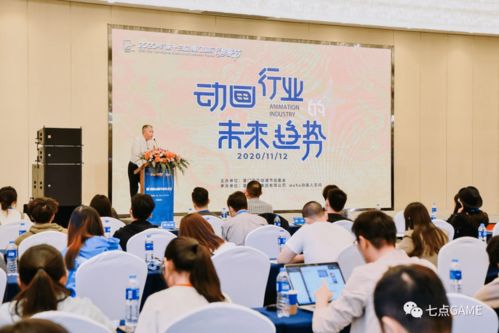 大咖云集，共繪國漫新篇章——廈門國際動漫節見證國漫崛起與游戲開發新浪潮